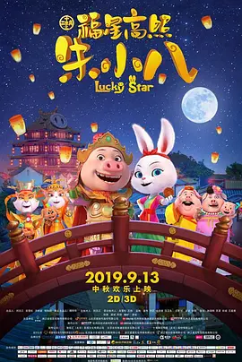 国产主播在线一区